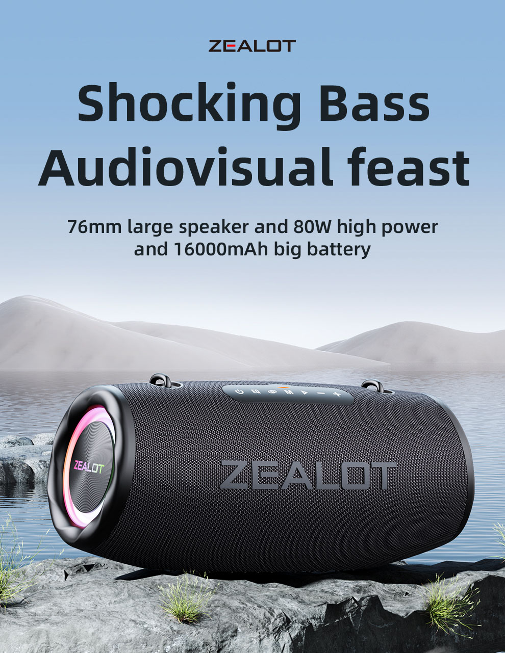 Zealot S87 Bluetooth Speaker 80W - PhoniqTech