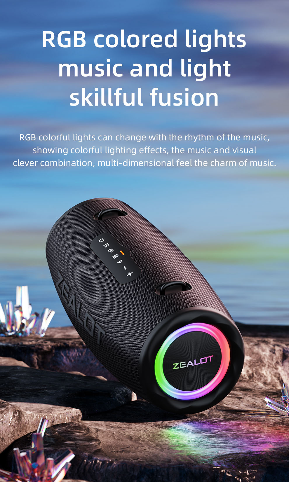 Zealot S87 Bluetooth Speaker 80W - PhoniqTech